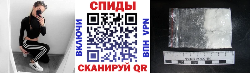 Amphetamine Premium  Купить закладки  Радужный 