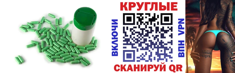 Купить  Радужный  Экстази XTC 