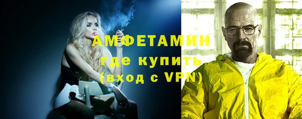 МДПВ Горняк
