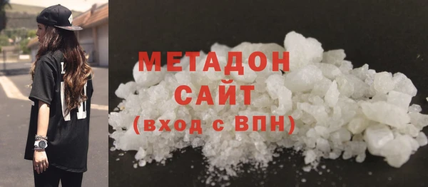 МДПВ Горняк