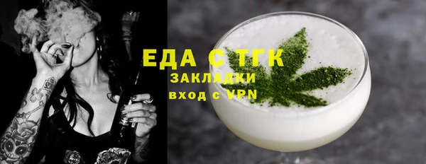 МДПВ Горняк