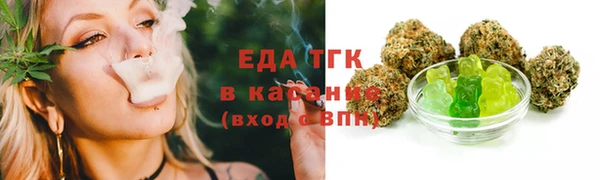 МДПВ Горняк