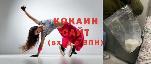 МДПВ Горняк