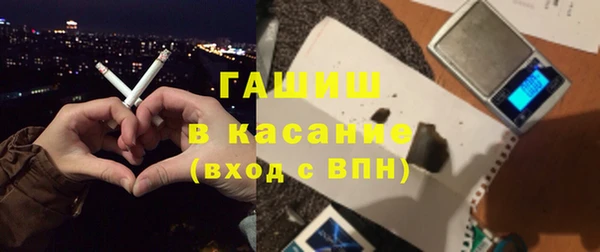 мефедрон VHQ Горно-Алтайск