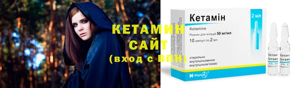 МДПВ Горняк
