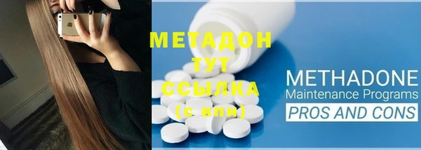 МДПВ Горняк