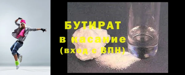 МДПВ Горняк