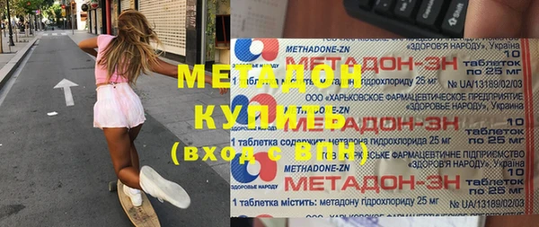 МДПВ Горняк