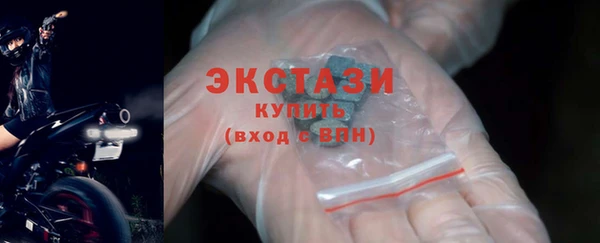 МДПВ Горняк