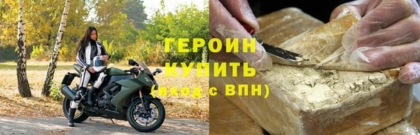 МДПВ Горняк
