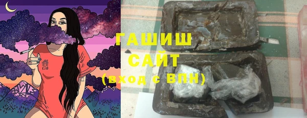 МДПВ Горняк