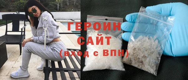 МДПВ Горняк