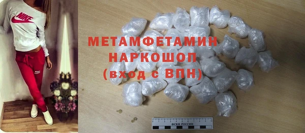 МДПВ Горняк